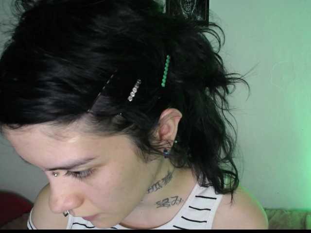 IviCure