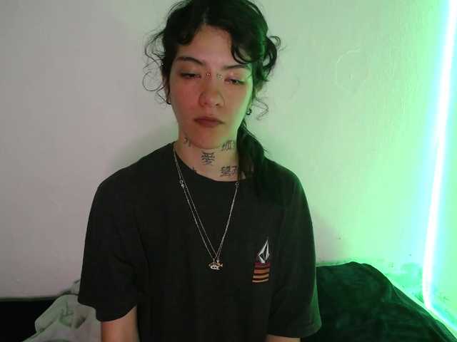 Preview of ivicure