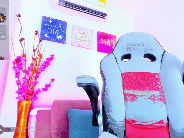 emysweett