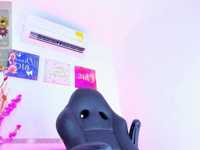 emysweett live cam preview
