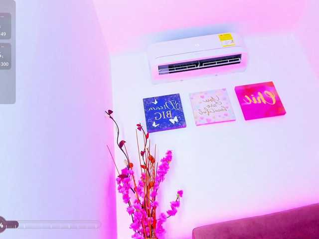 emysweett live cam on BongaCams