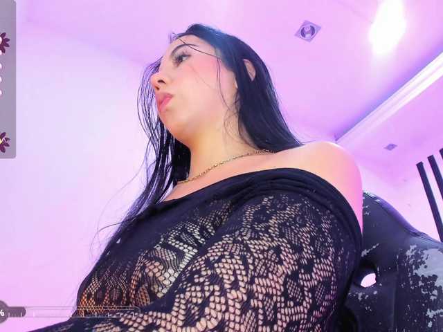 emysweett