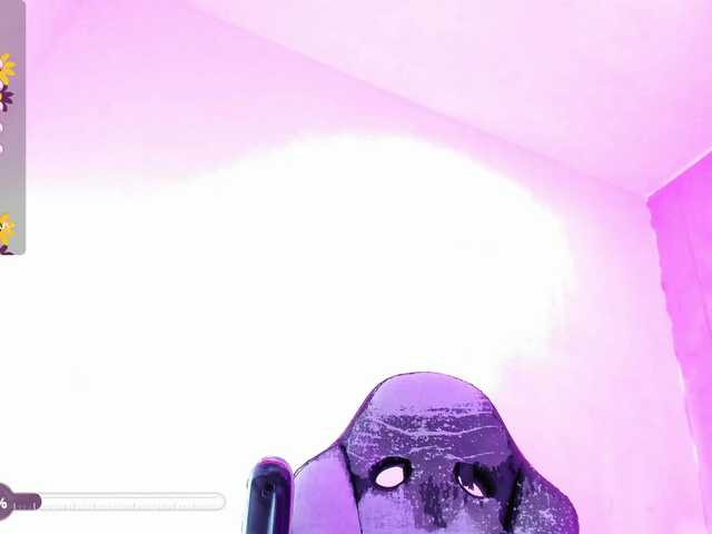 emysweett