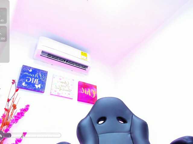 emysweett