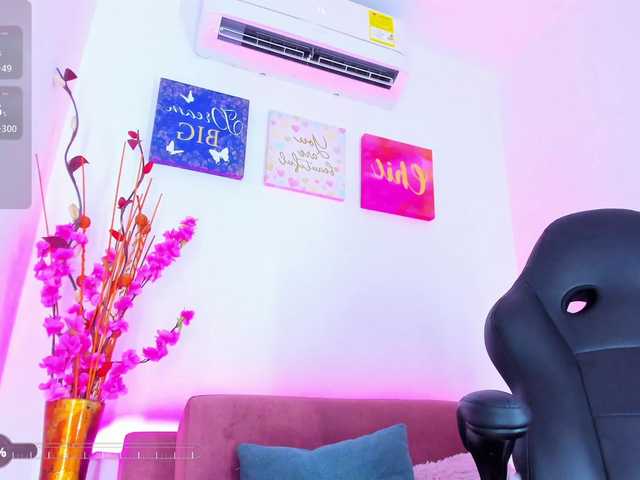 emysweett