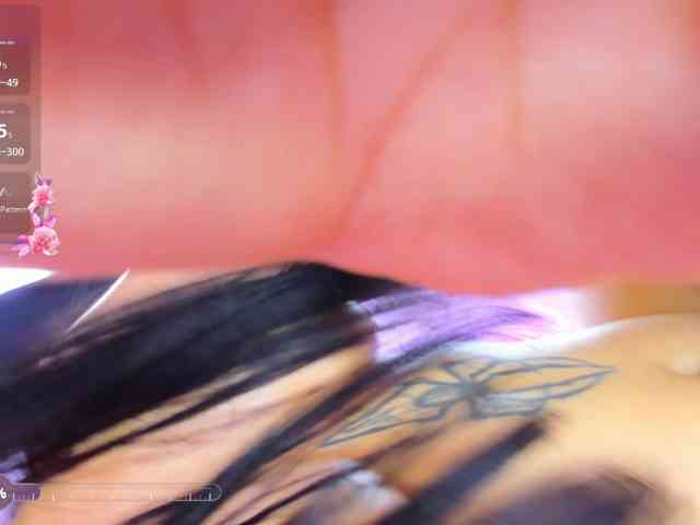 emysweett