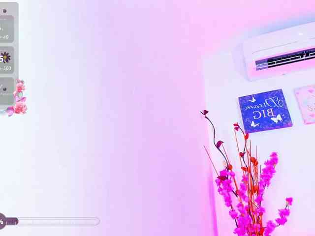 emysweett