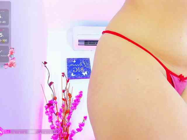 emysweett