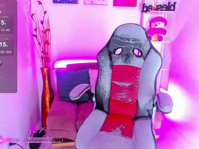 emysweett webcam