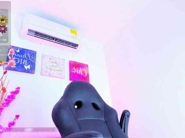 emysweett webcam