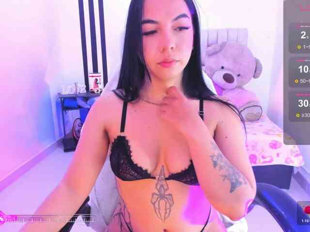 emysweett
