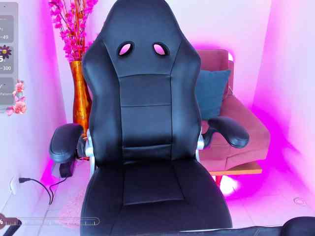 emysweett webcam