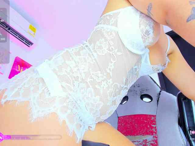 emysweett webcam