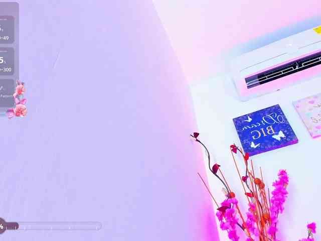 emysweett