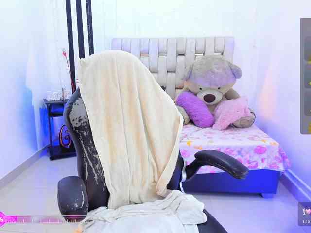 emysweett webcam