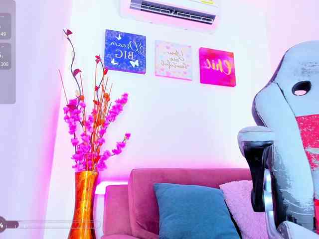 emysweett webcam