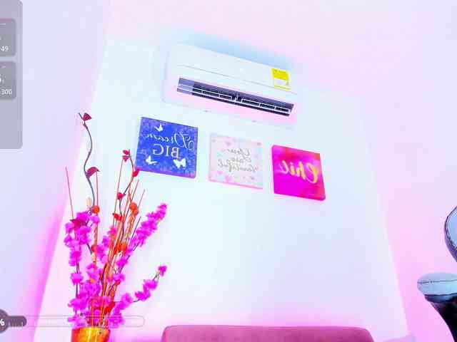emysweett webcam