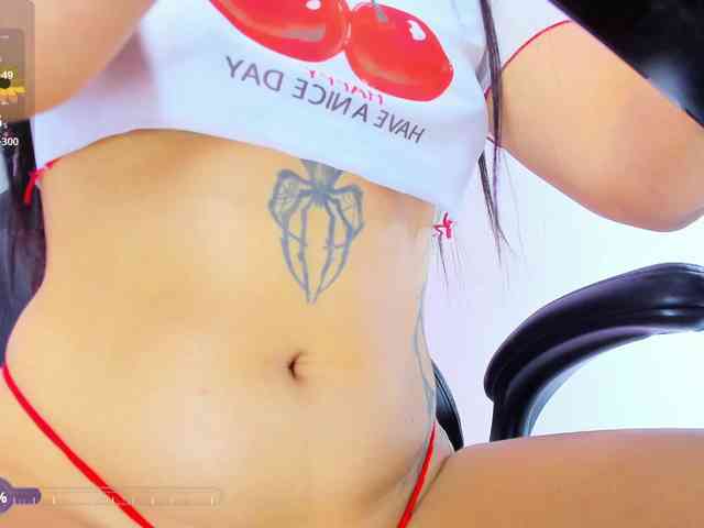 emysweett webcam