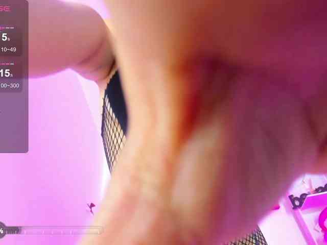 emysweett webcam