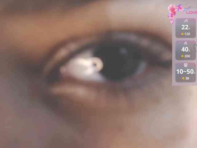 CoreyLux webcam