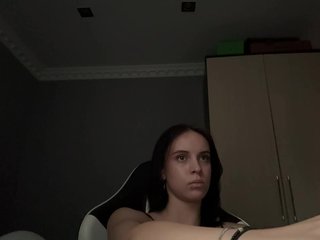 tootightwiththong
