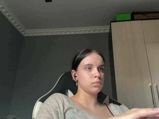 tootightwiththong live cam on BongaCams