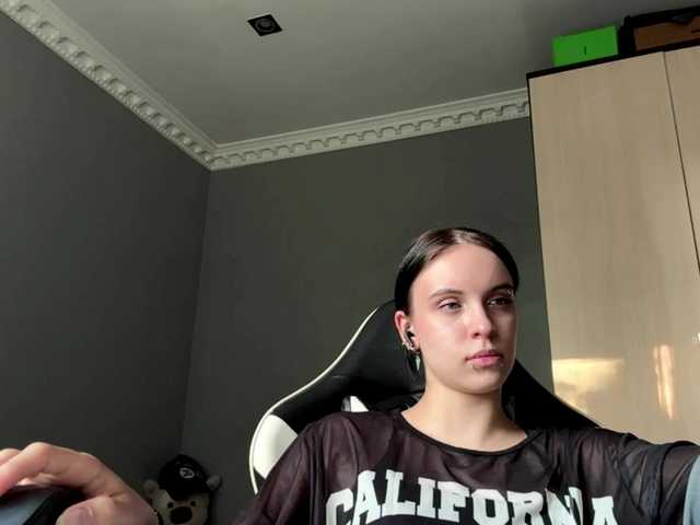 tootightwiththong live cam on BongaCams