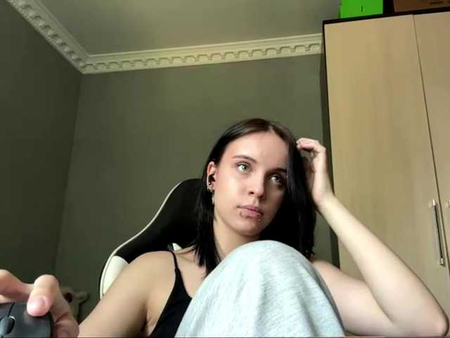 tootightwiththong