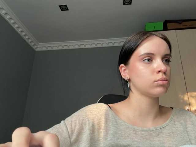 tootightwiththong live cam on BongaCams