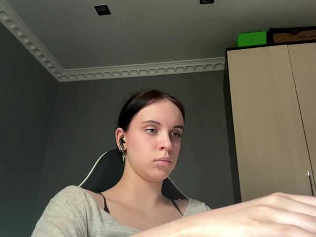 tootightwiththong live cam on BongaCams