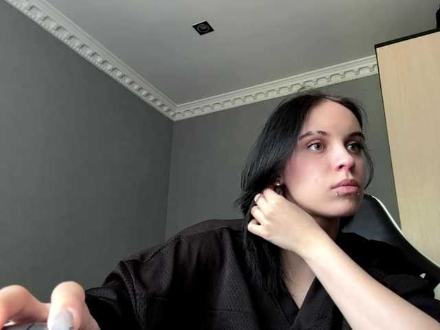 tootightwiththong live cam on BongaCams