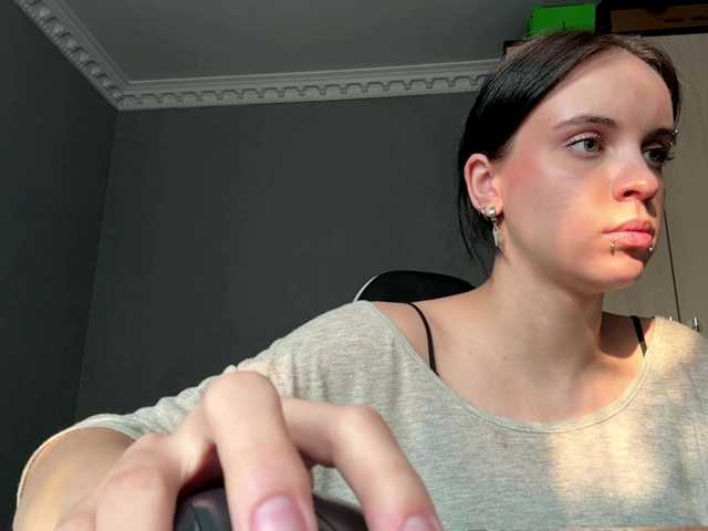 tootightwiththong live cam on BongaCams