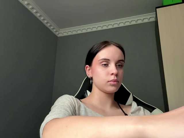 tootightwiththong online