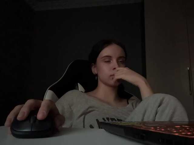 tootightwiththong live cam on BongaCams