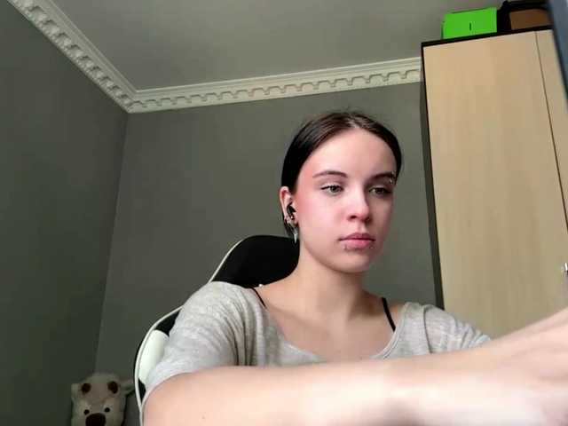 tootightwiththong live webcam show