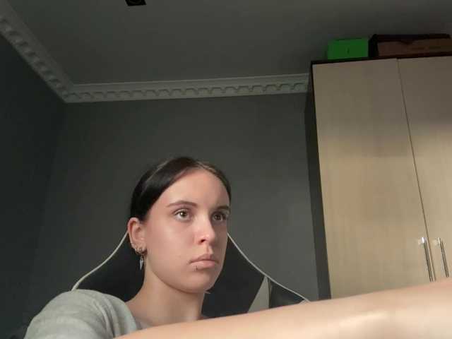 tootightwiththong live cam on BongaCams