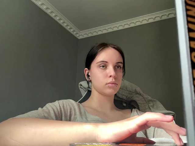 tootightwiththong live cam on BongaCams