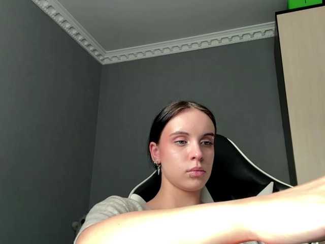 tootightwiththong live cam on BongaCams