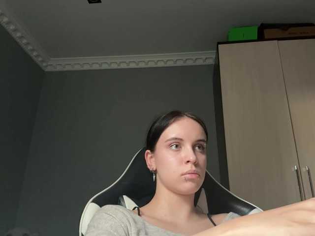 tootightwiththong live cam on BongaCams