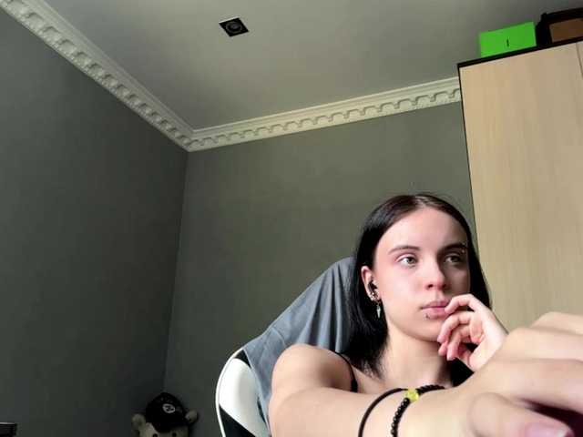 tootightwiththong live cam on BongaCams