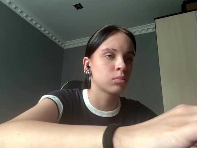 tootightwiththong live cam on BongaCams
