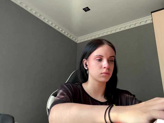 tootightwiththong online