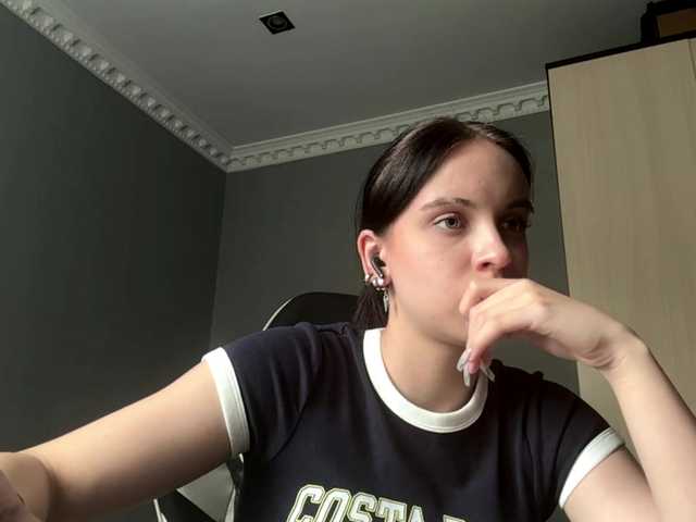 tootightwiththong live cam on BongaCams