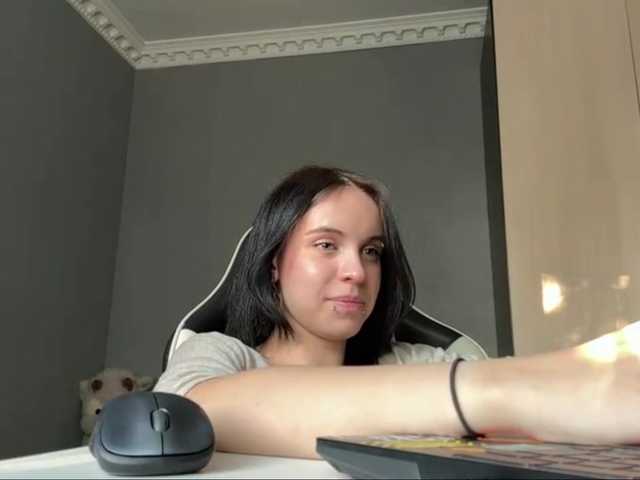 tootightwiththong live cam on BongaCams
