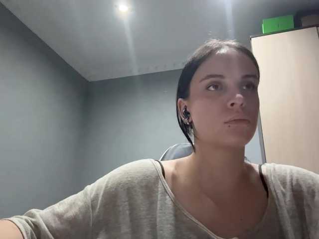 tootightwiththong live webcam show