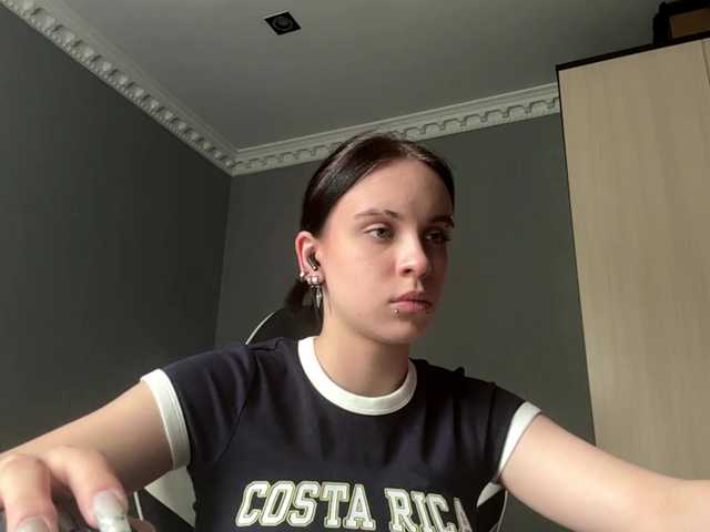 tootightwiththong live cam on BongaCams