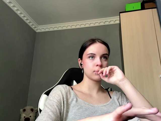 tootightwiththong live cam on BongaCams