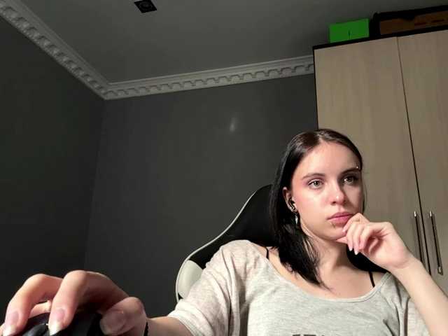tootightwiththong live cam on BongaCams