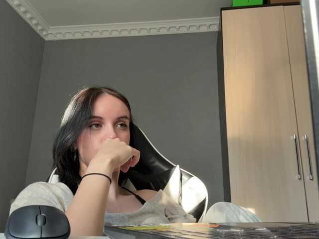tootightwiththong live webcam show