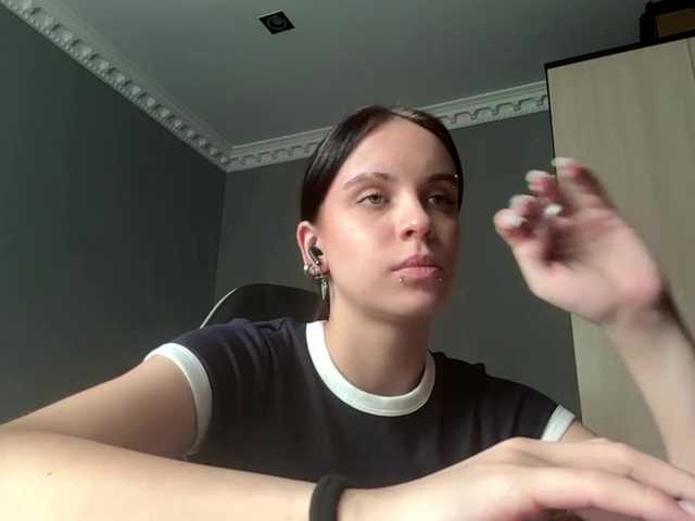 tootightwiththong live cam on BongaCams